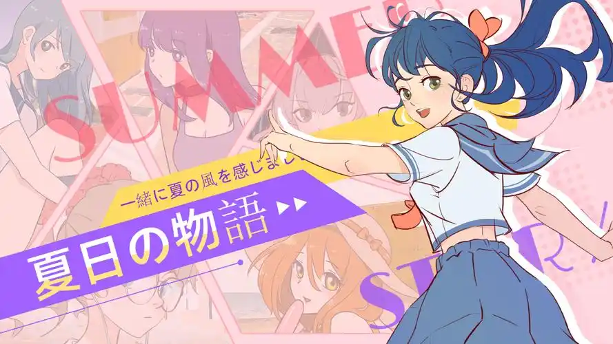 钢铁新番 核心风暴